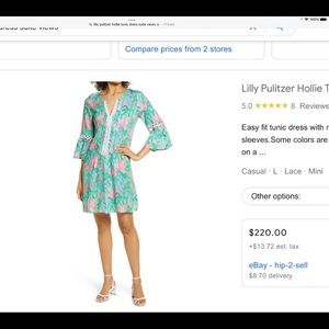 Suite Views Hollie Tunic Dress, Med